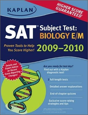Kaplan SAT Subject Test : Biology E/M 2009-2010