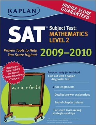 Kaplan SAT Subject Test : Math Level 2 2009-2010