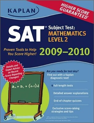 Kaplan SAT Subject Test : Math Level 2 2009-2010