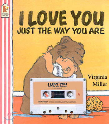 I Love You Just the Way You Are (Paperback Set)