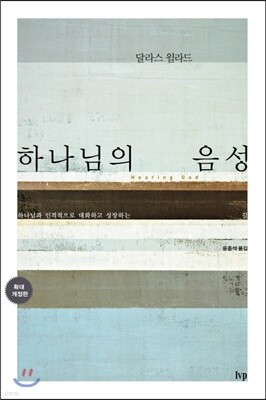 책 정보