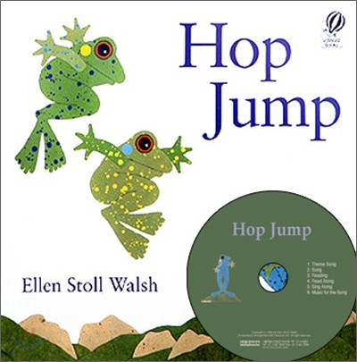 Pictory Set Step 1-09 : Hop Jump (Paperback Set)