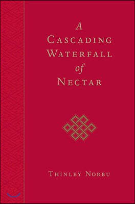 A Cascading Waterfall of Nectar