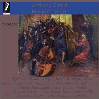 Rachel Talitman  :   ǰ (Anthony Girard: Music for Harp)