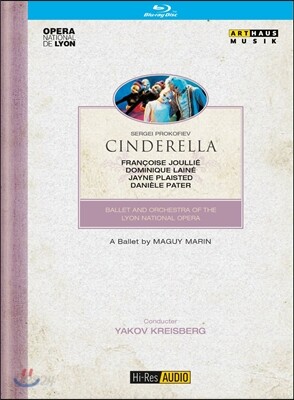 Yakov Kreisberg 프로코피에프: 발레 '신데렐라' - 야콥 크라이스베르그 / 리옹 발레단 (Prokofiev: Cinderella)