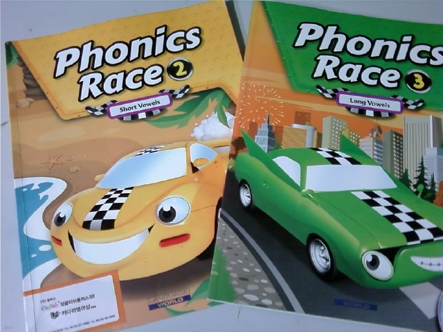 Phonics Race (2,3) /(두권/하단참조) 