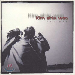 김신우 5집 - The Man