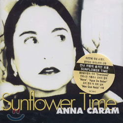 Anna Caram - Sunflower Time