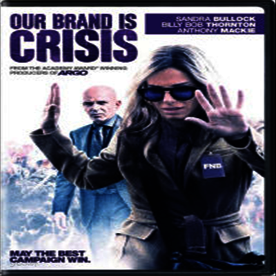 Our Brand Is Crisis (아워 브랜드 이즈 크라이시스)(지역코드1)(한글무자막)(DVD)
