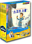 메가 스코프 1세트 (1권~8권)