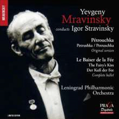 ƮŰ: Ʈ罴ī,  Ը (Stravinsky: Petruschka, The Fairy's Kiss) (SACD Hybrid) - Yevgeni Mravinsky