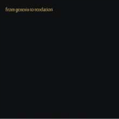 Genesis - From Genesis To Revelation (Gatefold)(180G)(LP)