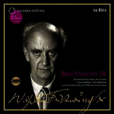 Wilhelm Furtwangler — 베토벤: 교향곡 9번 '합창' (Beethoven: Symphony No.9 'Choral' - Lucerne Festival 1954) (Remastered) - Wilhelm Furtwangler 앨범 커버