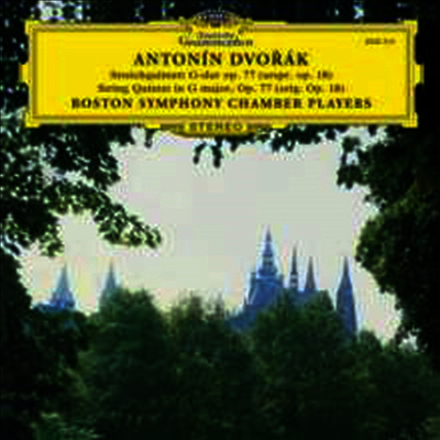 Boston Symphony Chamber Players — 드보르작: 현악 오중주 (Dvorak: String Quintet In G Major Op.77) - Boston Symphony Chamber Players 앨범 커버