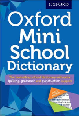 Oxford Mini School Dictionary