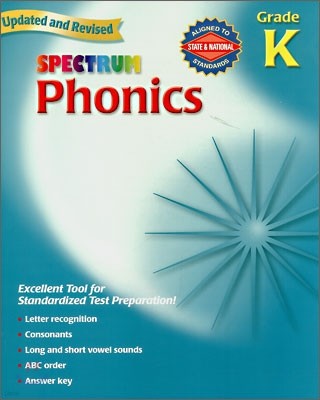 [Spectrum] Phonics, Grade K (2007 Edition)