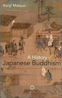 A History of Japanese Buddhism