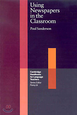 Using Newspapers in the Classroom