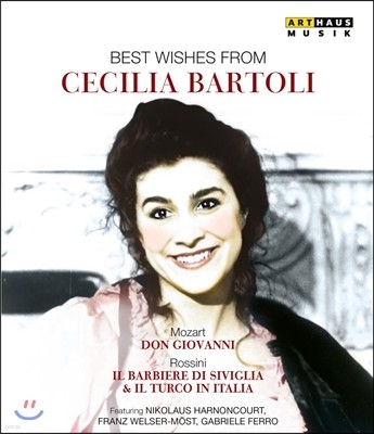 üĥ ٸ縮 50   - Best Wishes from Cecilia Bartoli