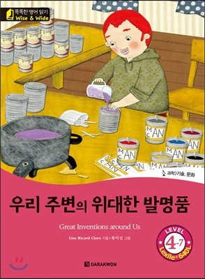 도서명 표기