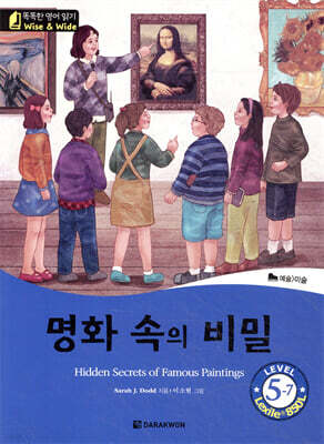 도서명 표기