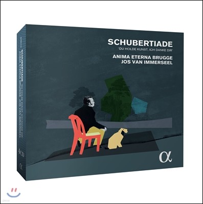 Jos van Immerseel 슈베르티아데 - 슈베르트: 성악, 기악 작품집 - 요스 반 이머젤 (Schubertiade - Schubert: Lieder, Instrimental Works - Du holde Kunst, ich danke Dir)