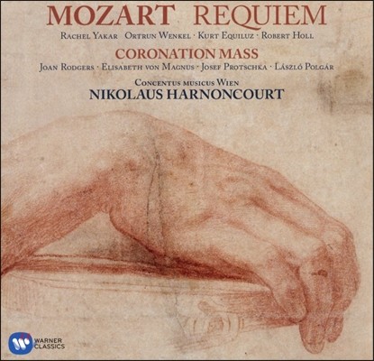 Nikolaus Harnoncourt Ʈ: ,  ̻ - ݶ콺 Ƹ (Mozart: Requiem, Coronation Mass)