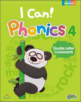 I Can! Phonics Workbook Book 4 : Double Letter Consonants