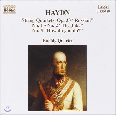 Kodaly Quartet 하이든: 러시안 현악 사중주 Op.33 - 29번, 30번 '농담', 31번 (Haydn: String Quartets Op.33 'Russian' - 'The Joke', 'How Do You Do?')