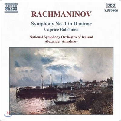 Alexander Anissimov 帶ϳ:  1, ̾  (Rachmaninov: Symphony Op.13, Caprice Bohemien Op.12)
