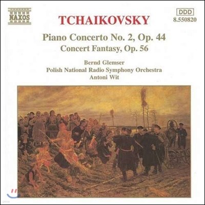 Bernd Glemser 차이코프스키: 피아노 협주곡 2번, 연주회용 환상곡 (Tchaikovsky: Piano Concerto Op.44, Concert Fantasy Op.56)
