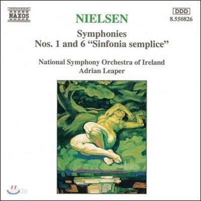 Adrian Leaper 칼 닐센: 교향곡 1번, 6번 '단순 교향곡' (Carl Nielsen: Symphony No.1, No.6 'Sinfonia Semplice')