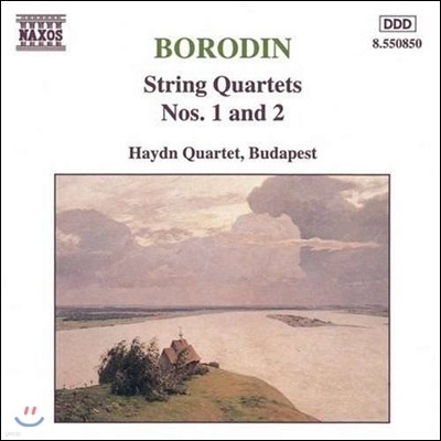 Haydn Quartet Budapest 보로딘: 현악 사중주 1번, 2번 (Borodin: String Quartets Nos.1 & 2)