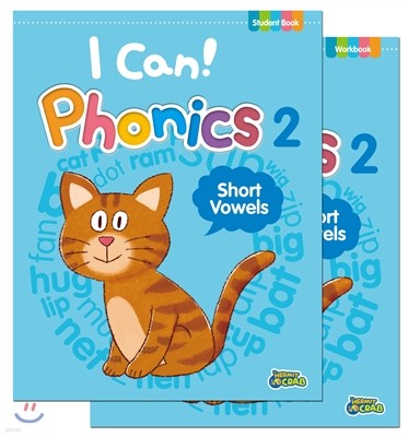 I Can! Phonics 2 세트 