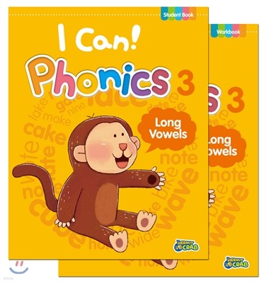 I Can! Phonics 3 세트 