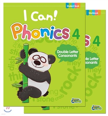 I Can! Phonics 4 세트 