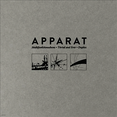 Apparat — Multifunktionsebene Tttrial & Eror Duplex (Download Card) 앨범 커버