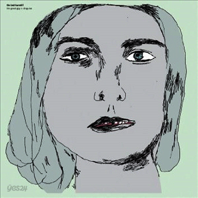 Last Hurrah - Great Gig In Disguise (LP)