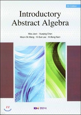 Introductory Abstract Algebra