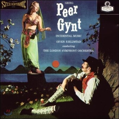 London Symphony Orchestra, Edvard Grieg, Oivin Fjeldstad — Oivin Fjeldstad 그리그: 페르 귄트 모음곡 - 에이빈 피옐스타트 (Edvard Grieg: Peer Gynt Suite) 앨범 커버