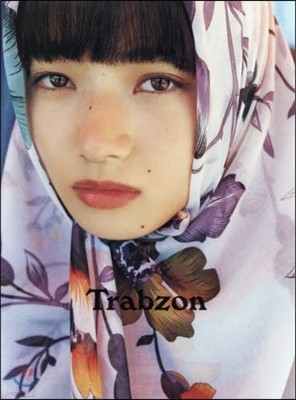 Nana Komatsu Photo BookTrabzon