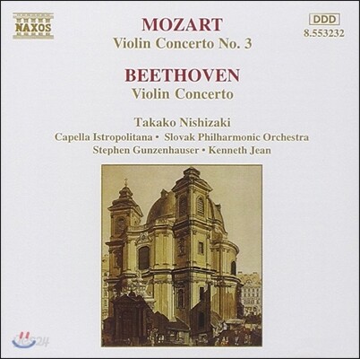 Takako Nishizaki 모차르트 / 베토벤: 바이올린 협주곡 (Mozart: Violin Concerto No.3 K.216 / Beethoven: Violin Concerto Op.61)