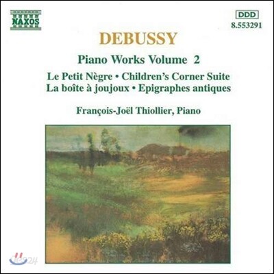 Francois-Joel Thiollier 드뷔시: 피아노 작품 2집 - 어린이 차지 모음곡, 장난감 상자 (Debussy: Piano Works Vol.2 - Children's Corner, La Boite a Joujoux)