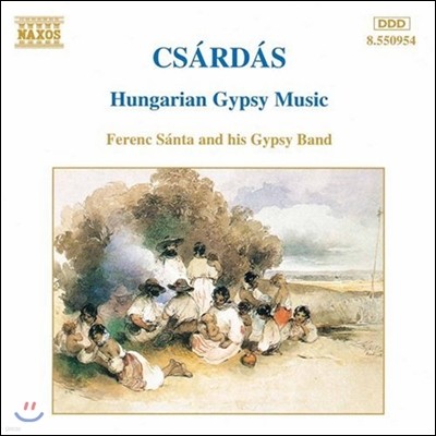 Ferenc Santa Gypsy Band ٽ - 밡   (Csardas - Hungarian Gypsy Music)
