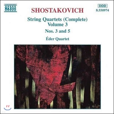 Eder Quartet 쇼스타코비치: 현악 사중주 전곡 3집 - 3, 5번 (Shostakovich: Complete String Quartets Vol.3 - Op.73, Op.92)