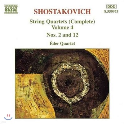 Eder Quartet 쇼스타코비치: 현악 사중주 전곡 4집 - 2, 12번 (Shostakovich: Complete String Quartets Vol.4 - Op.68, Op.133)