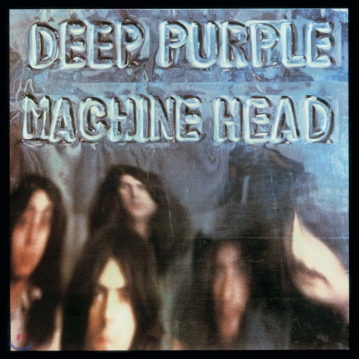 Deep Purple (딥 퍼플) - 6집 Machine Head [LP]