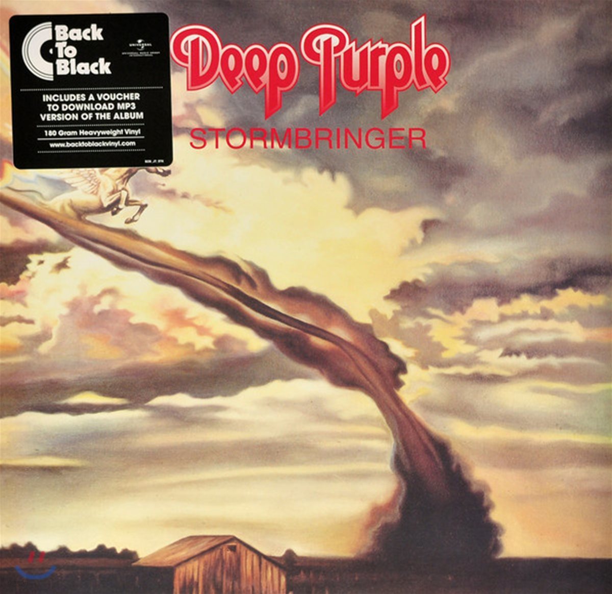 Deep Purple (딥 퍼플) - Stormbringer [LP]