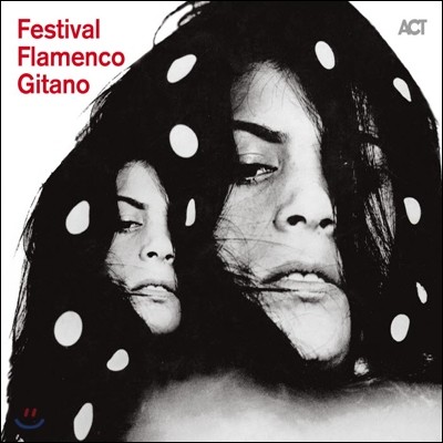 Festival Flamenco Gitano / Da Capo ö  