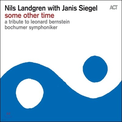 Nils Landgren — Some Other Time 앨범 커버
